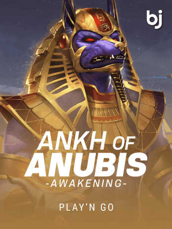 Ankh of Anubis Awakening game screenshot